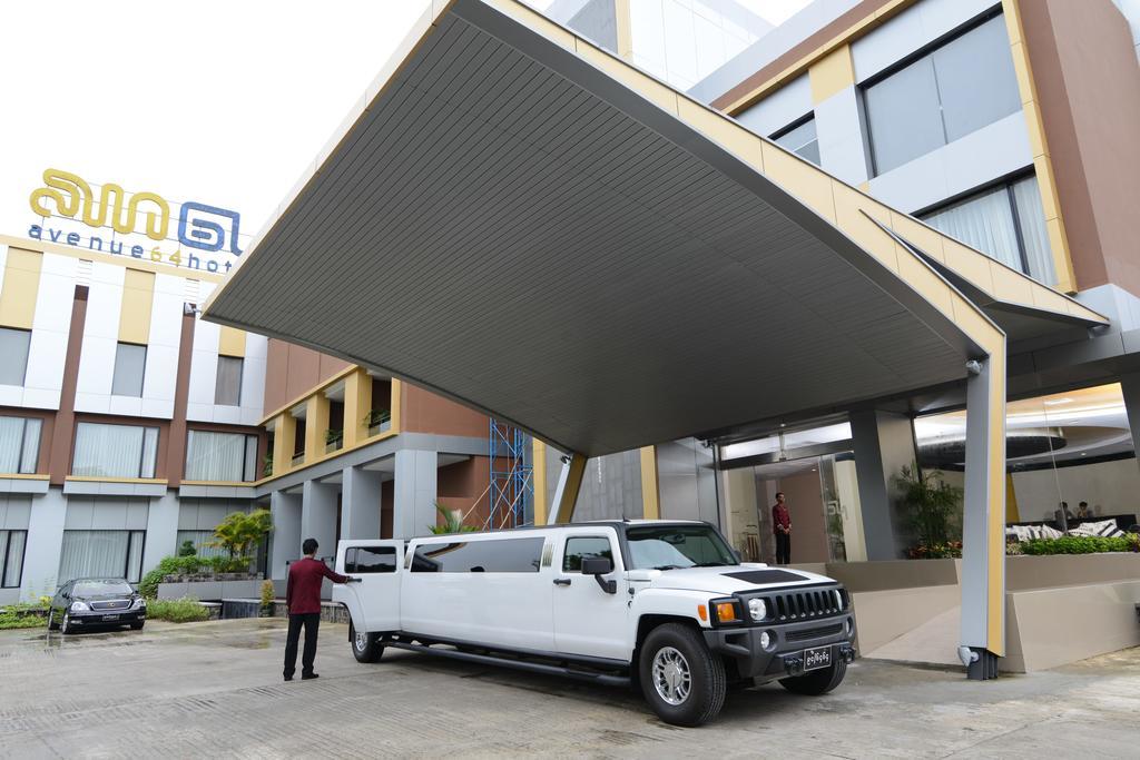 יאנגון Avenue 64 Hotel מראה חיצוני תמונה