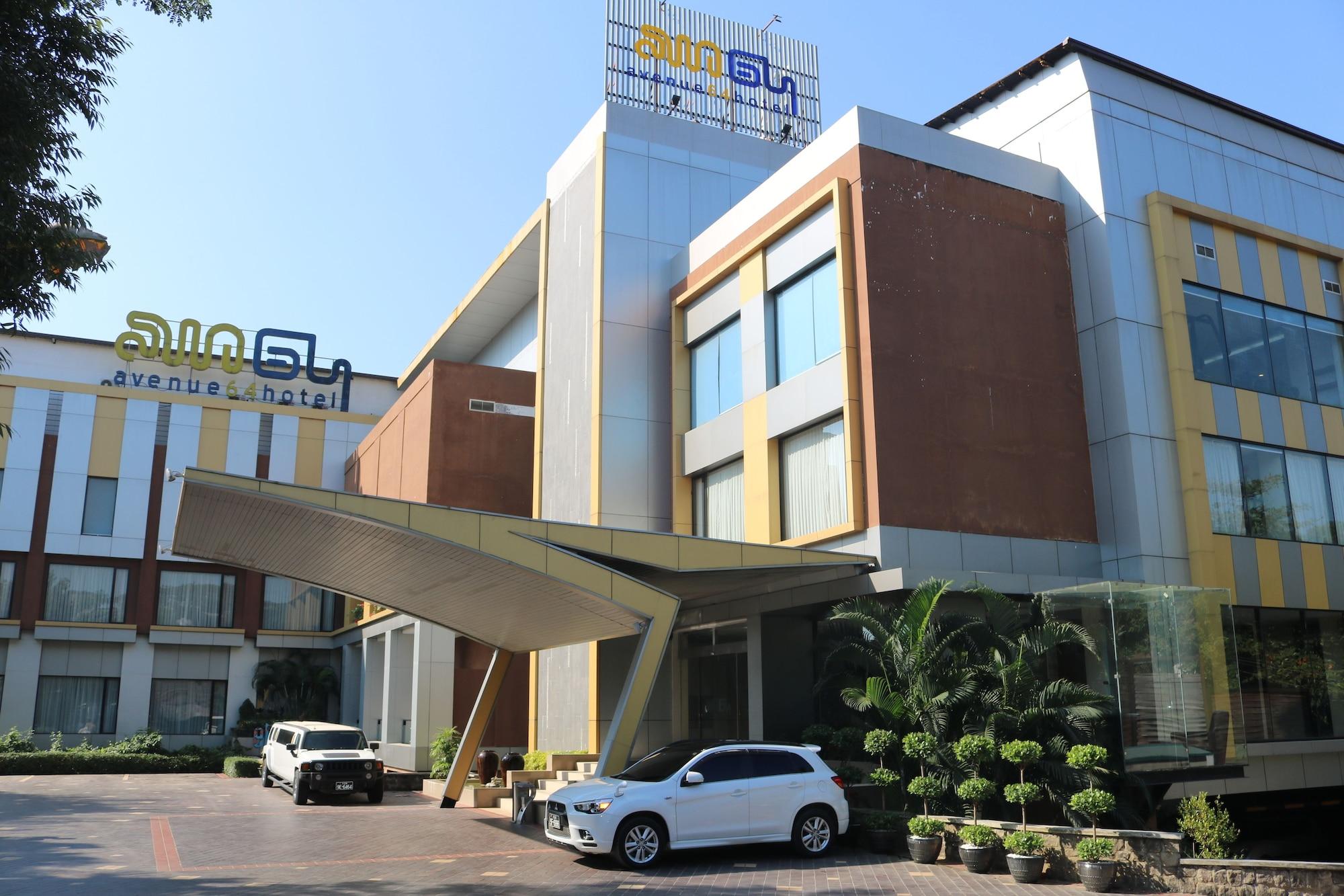 יאנגון Avenue 64 Hotel מראה חיצוני תמונה