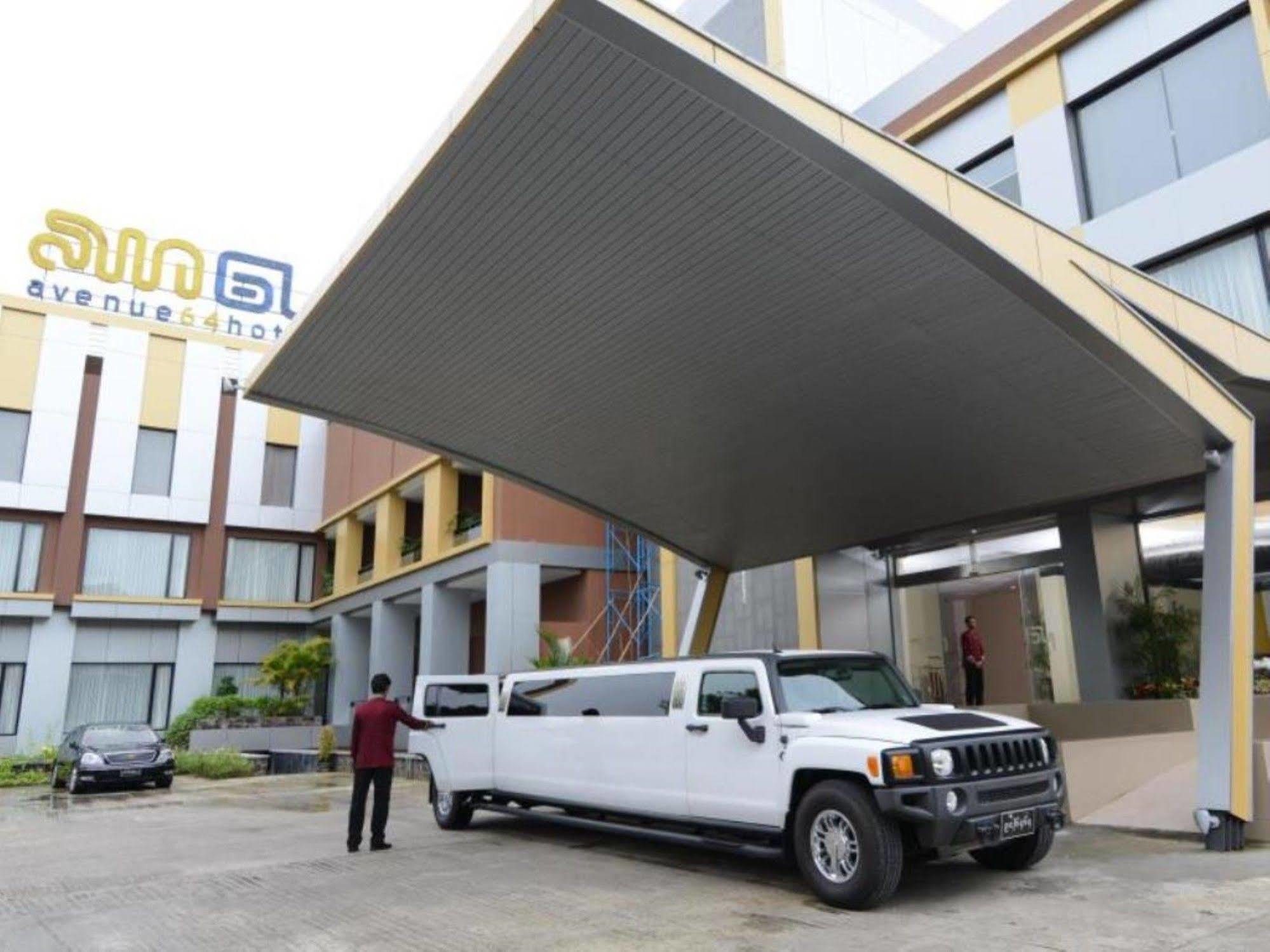יאנגון Avenue 64 Hotel מראה חיצוני תמונה