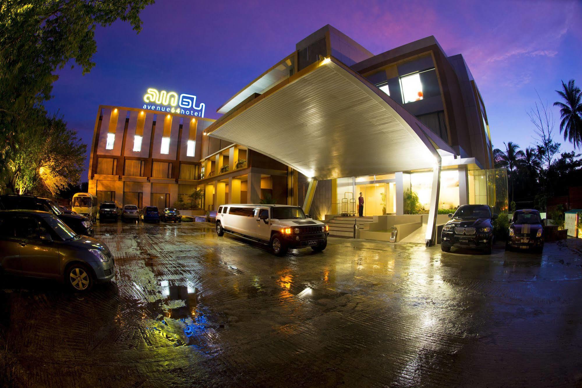 יאנגון Avenue 64 Hotel מראה חיצוני תמונה